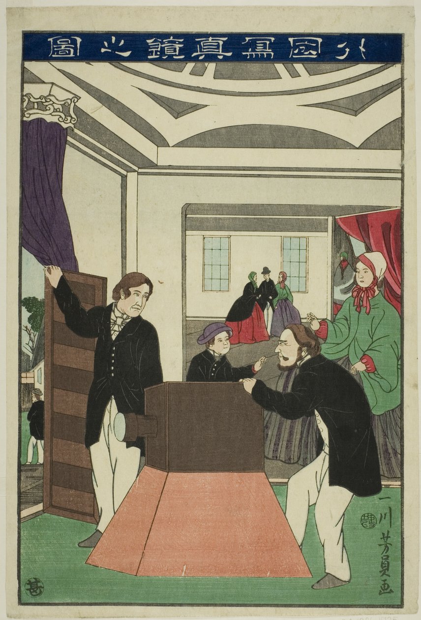 Například kamera (obrázek nového domu cizince) od Utagawa Yoshikazu