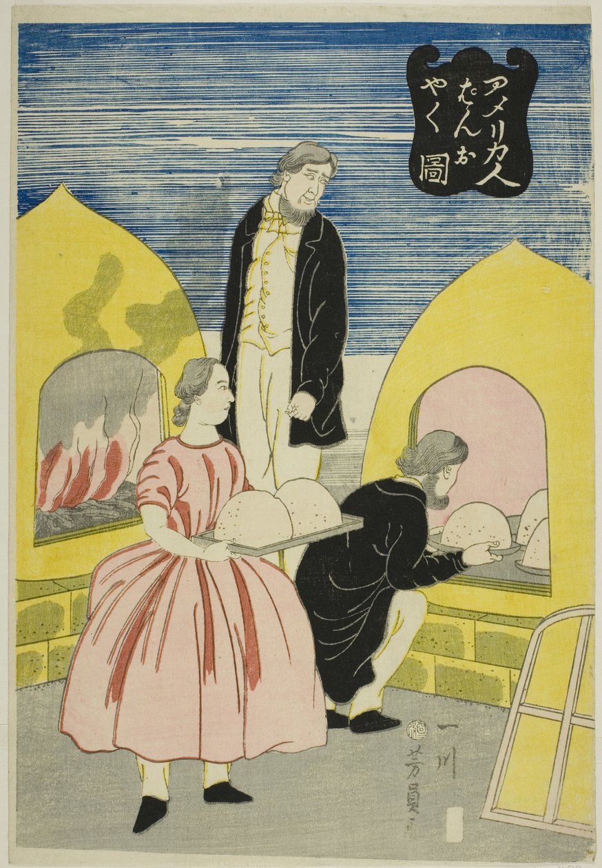americké zlato g B vzácný d od Utagawa Yoshikazu