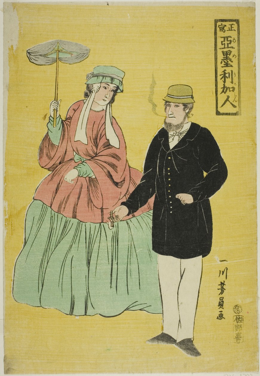 American s Drawn from Ife (různé kopie Američanů) od Utagawa Yoshikazu