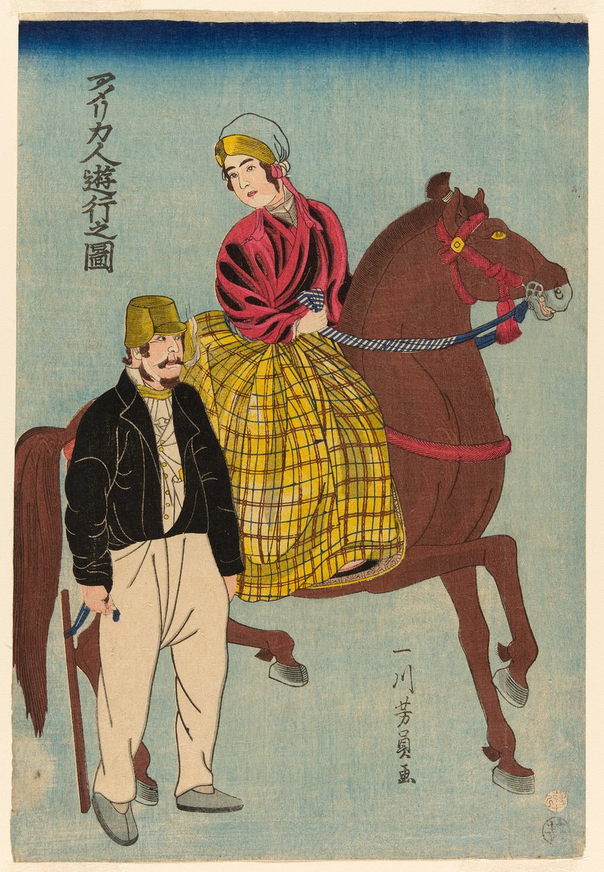 Americký zvukový plán house g (kresba Američanky Yuko) od Utagawa Yoshikazu