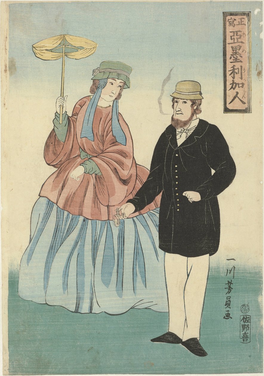 Americký pár s doutníkem a deštníkem Americajin (název na objektu) od Utagawa Yoshikazu