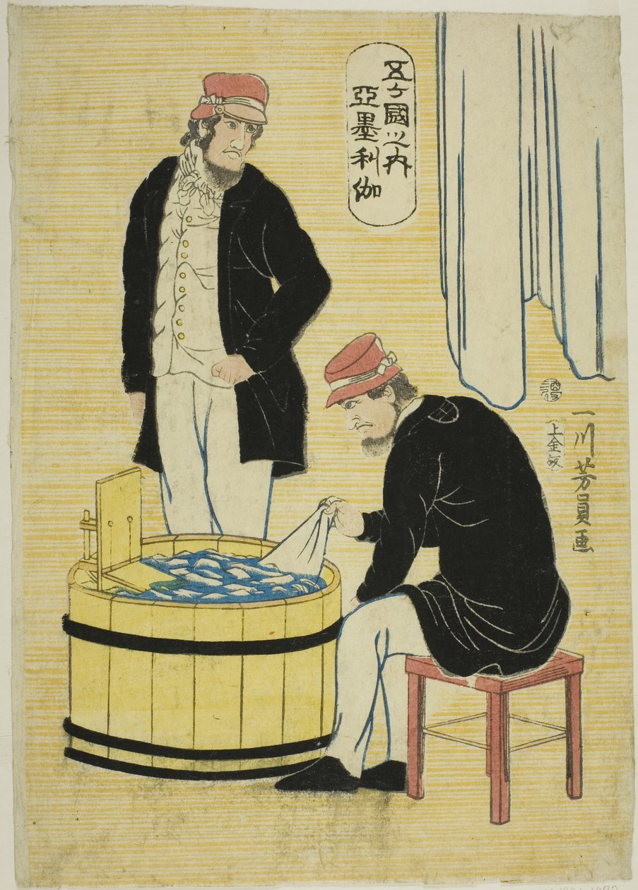 Mezi národy Te Field: Americas od Utagawa Yoshikazu