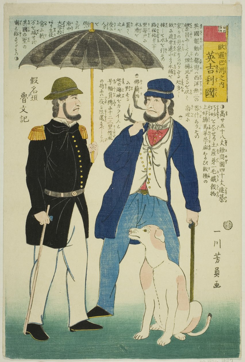Engan d (Anglie), z hrabství Evropy od Utagawa Yoshikazu