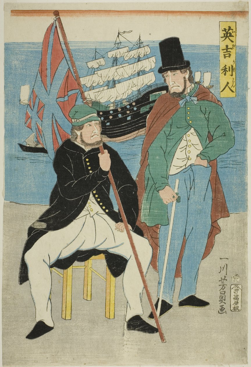 anglická maska ​​(britská) od Utagawa Yoshikazu