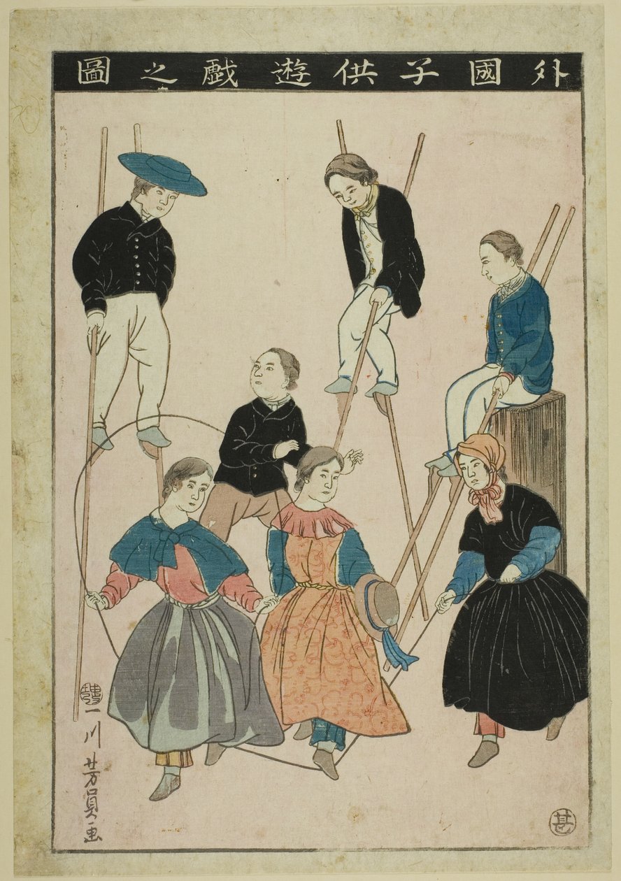 Například místní LD ​​Ren at Pay (obrázek cizího dítěte Yuzuki) od Utagawa Yoshikazu