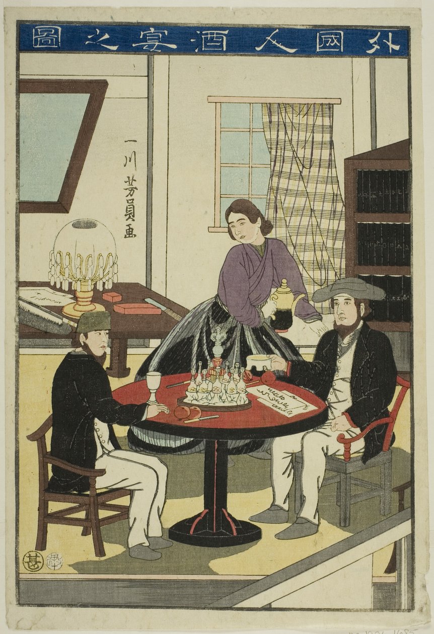 Například g value rs D gonococcus g winne (cizí hlavní postava) od Utagawa Yoshikazu