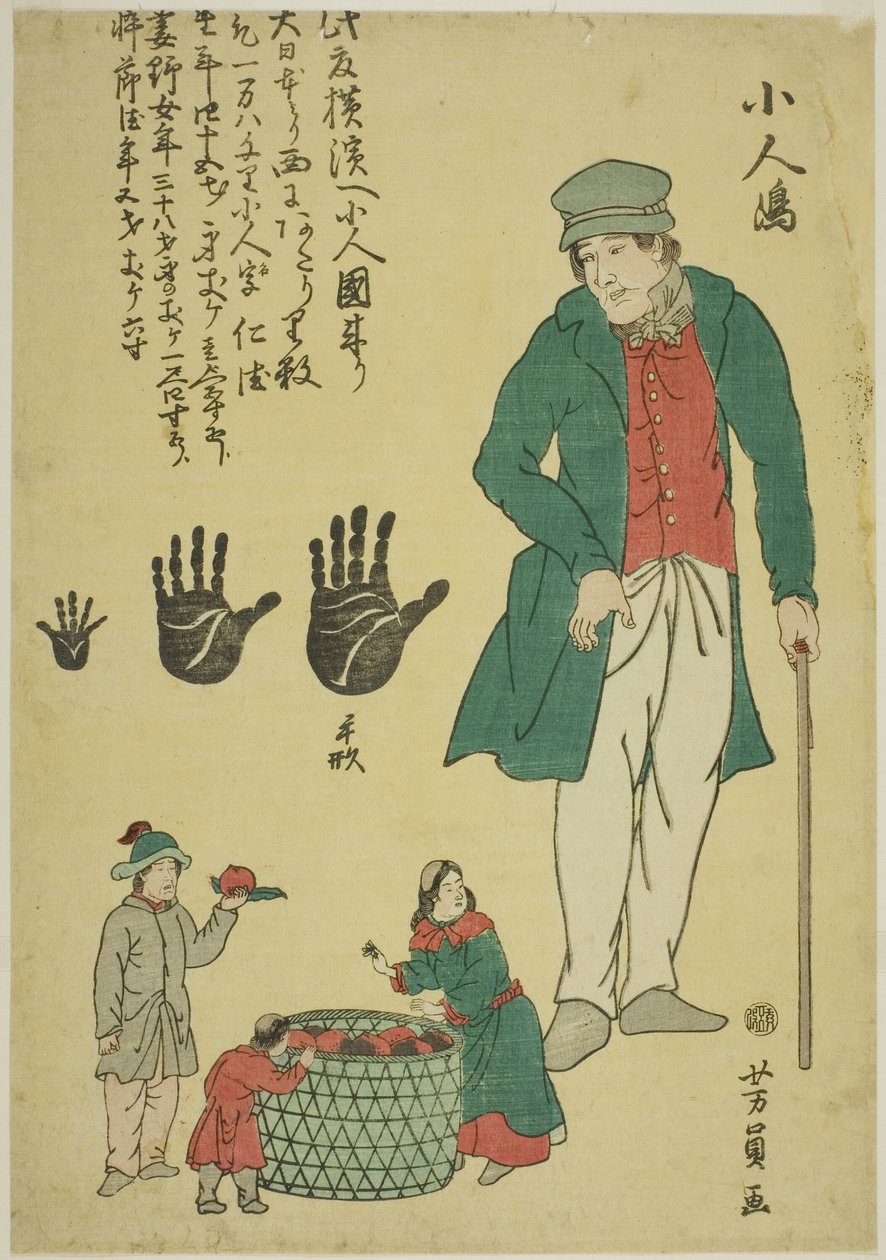 Ostrov malých lidí (Kobitojima) od Utagawa Yoshikazu