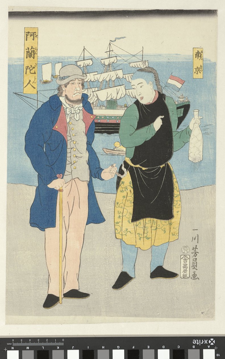 Holanďan a Číňan Orandajin, Nankin (název na objektu) od Utagawa Yoshikazu