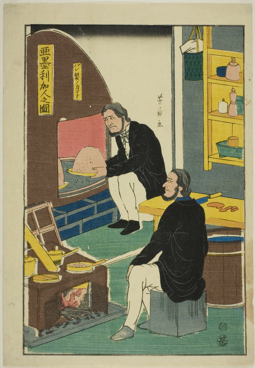 Portrét Ameriky: Owen pro výrobu chleba od Utagawa Yoshikazu