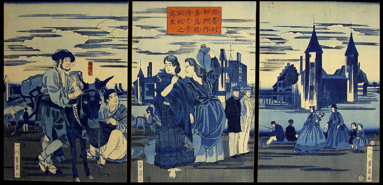 S -rodina TCH F A Coppe RP P Hayashi T O -F Tae Ty F Wakai G Ton (kopie washingtonského selhání amerického saké) od Utagawa Yoshikazu