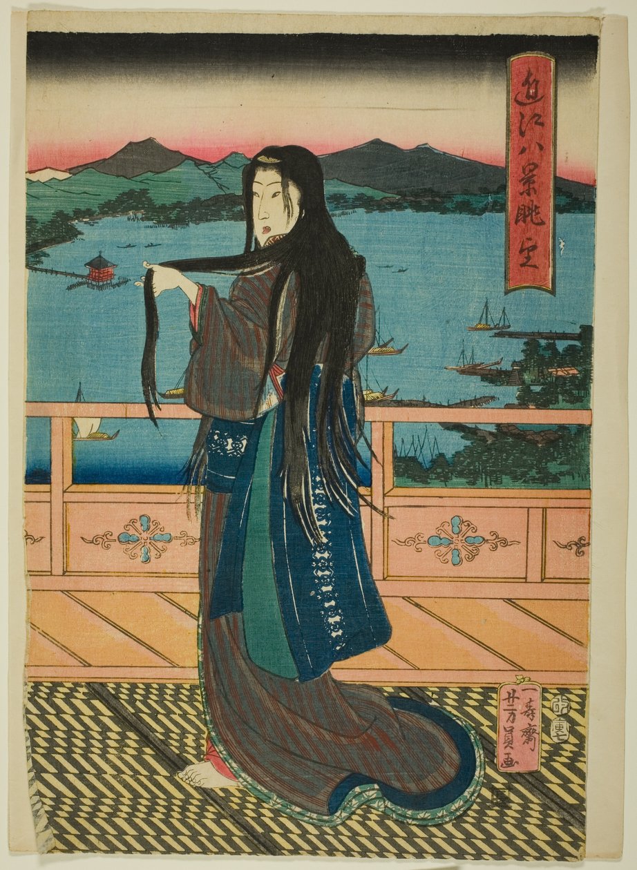 Osm večerních pohledů na jezero Biwa (Omi Hakkei Moku) od Utagawa Yoshikazu