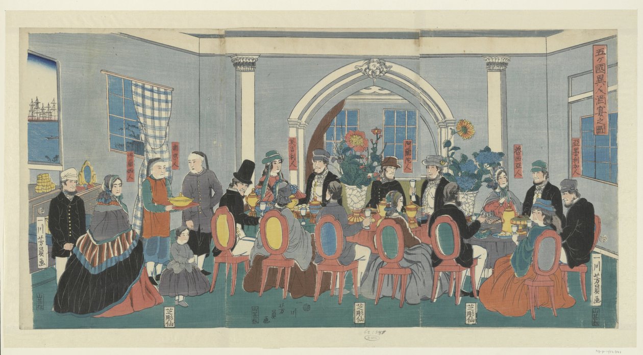 Pět národností na banketu Gokokujin shuen no zu (název na objektu) od Utagawa Yoshikazu