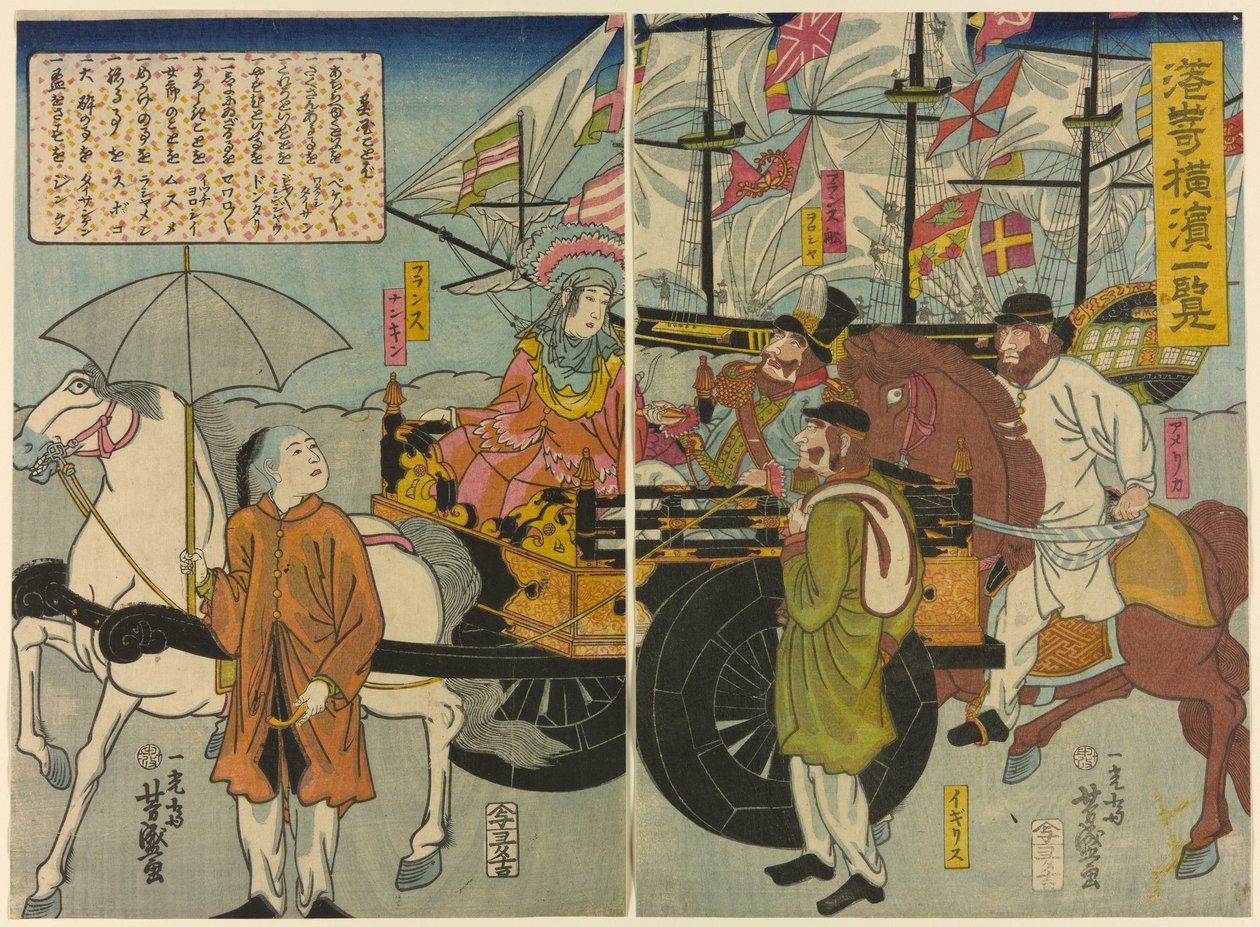Pohled na přístav v Jokohamě od Utagawa Yoshimori