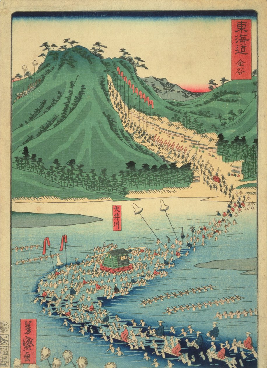 Kanaya, ze série Tokaido Highway, 1863 (barevný dřevotisk) od Utagawa Yoshimori