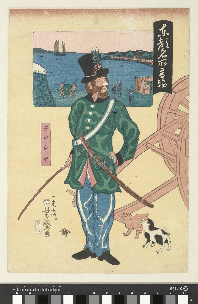 Ruský důstojník v Takanavě Beroemde plaatsen v Tokiu (název série) Tokyo meisho Takanawa, Woroshiya (titul na objektu) od Utagawa Yoshimori