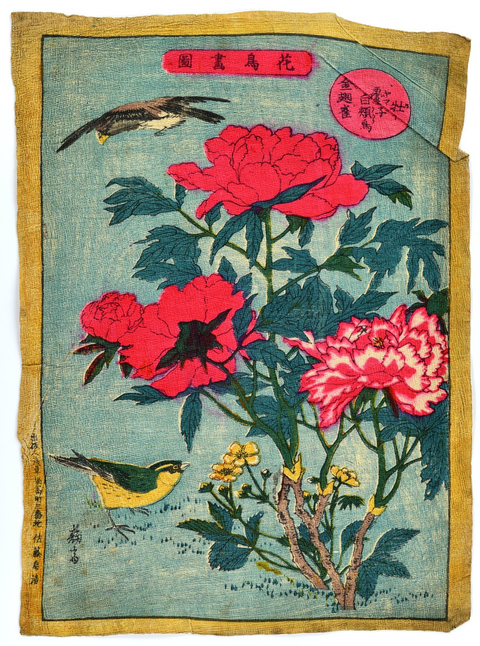  od Utagawa Yoshimori