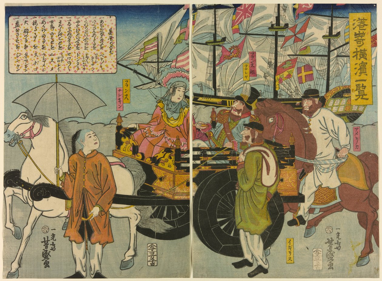 Pohled na člena Miyozaki Yokohama (Sandaizaki Yokohama List) od Utagawa Yoshimori
