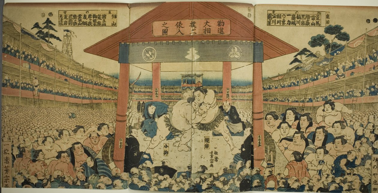 Průvod zápasníků na benefiční zápas (Kanjin ozumo dohyo-iri no zu) od Utagawa Yoshimune