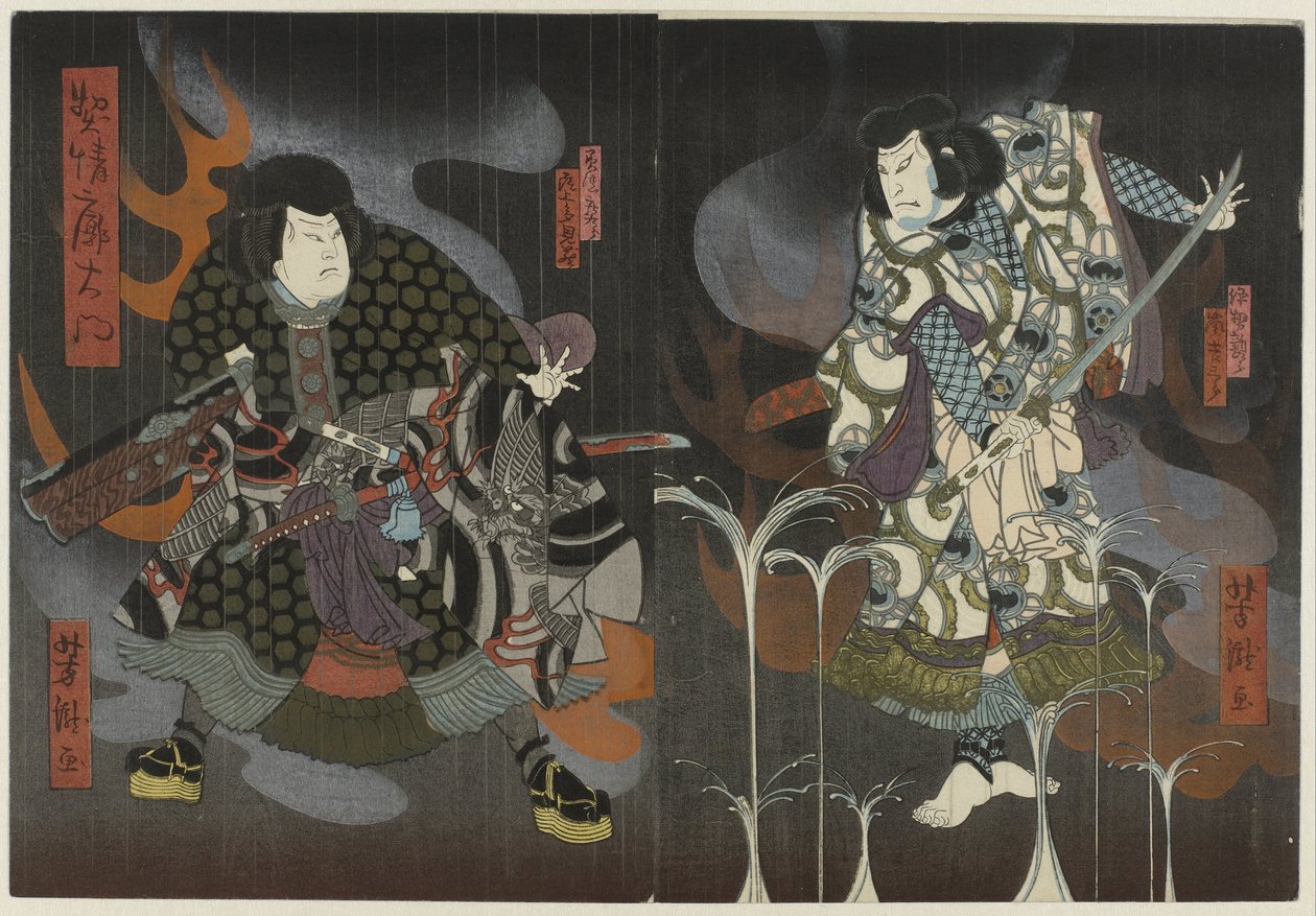 Dva herci mezi plameny a kouřem od Utagawa Yoshitaki