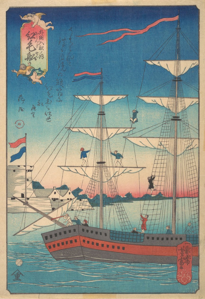 Holandská loď, druhý měsíc, 1861. od Utagawa Yoshitomi