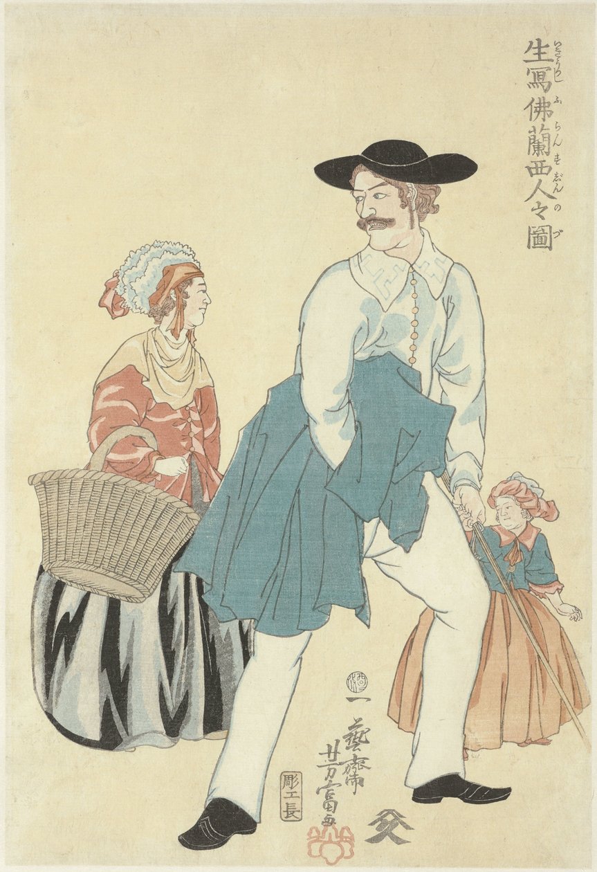 Francouzský pár s dcerou Ikiutsushi Furansujin no zu (název na objektu) Živé zobrazení Francouzů od Utagawa Yoshitomi