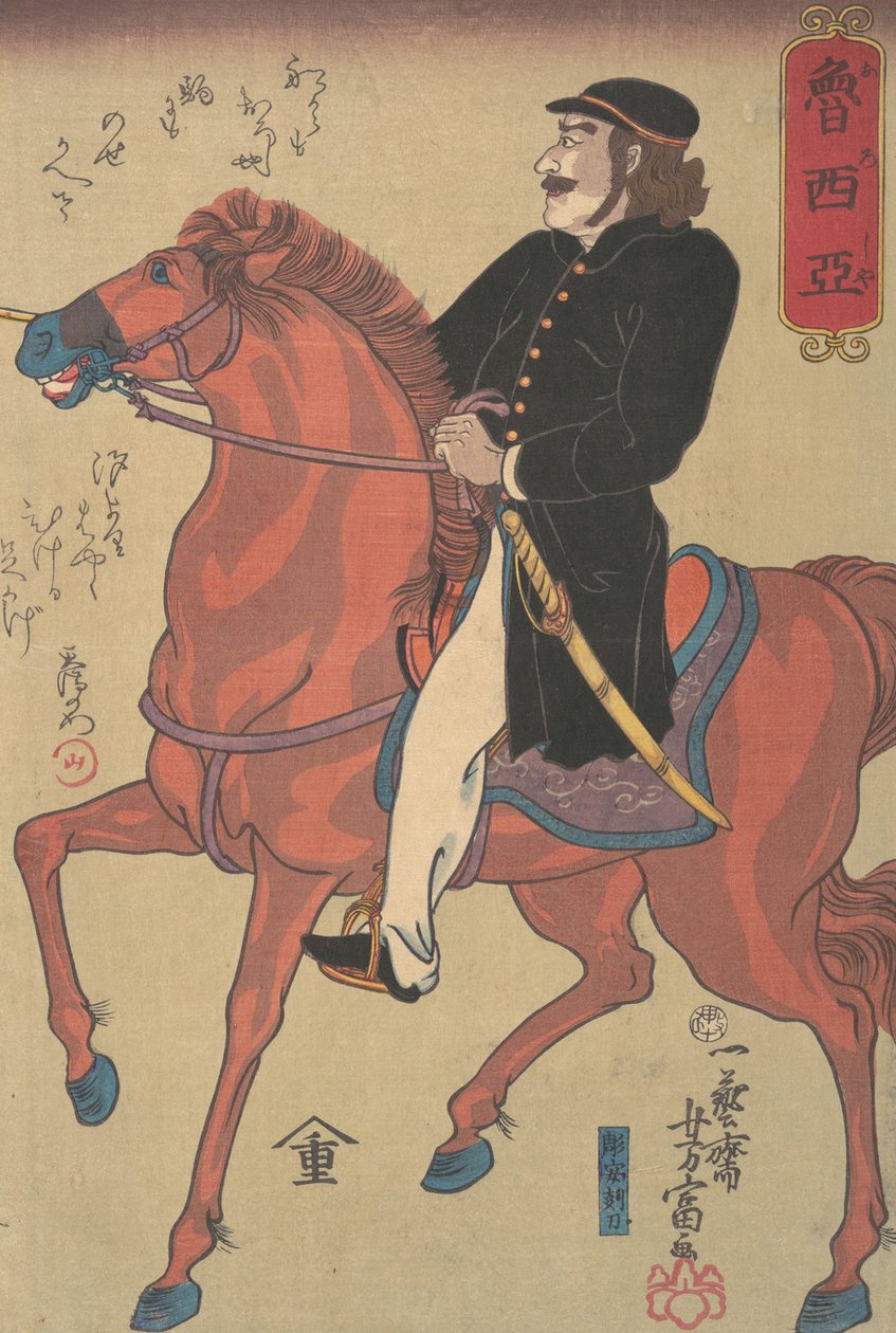 Ruský jezdec, 10. měsíc, 1860. od Utagawa Yoshitomi