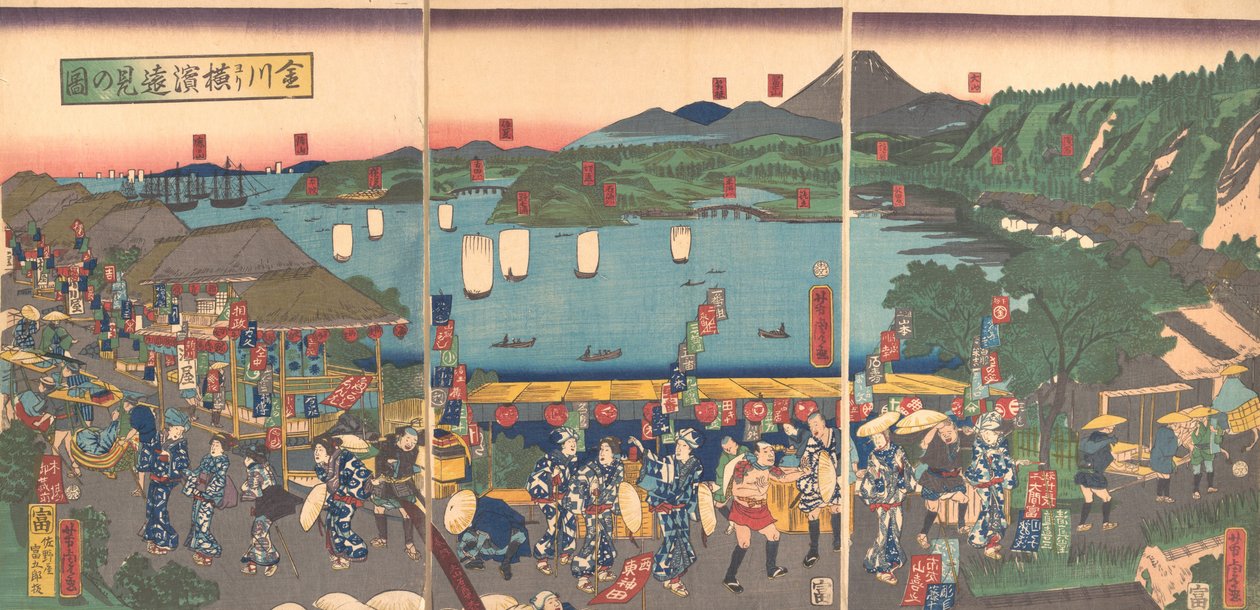 Pohled do dálky na Jokohamu z Kanagawy, 5. měsíc, 1860. od Utagawa Yoshitora