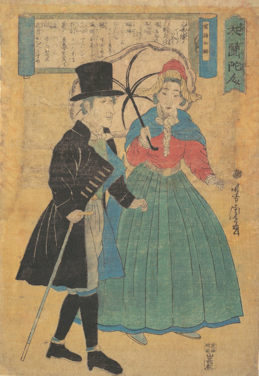 Holandský pár, 1863 Bunkyu 3. od Utagawa Yoshitora