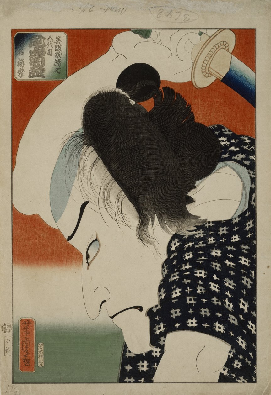 Herec s mečem, polovina 19. století (dřevořez) od Utagawa Yoshitora