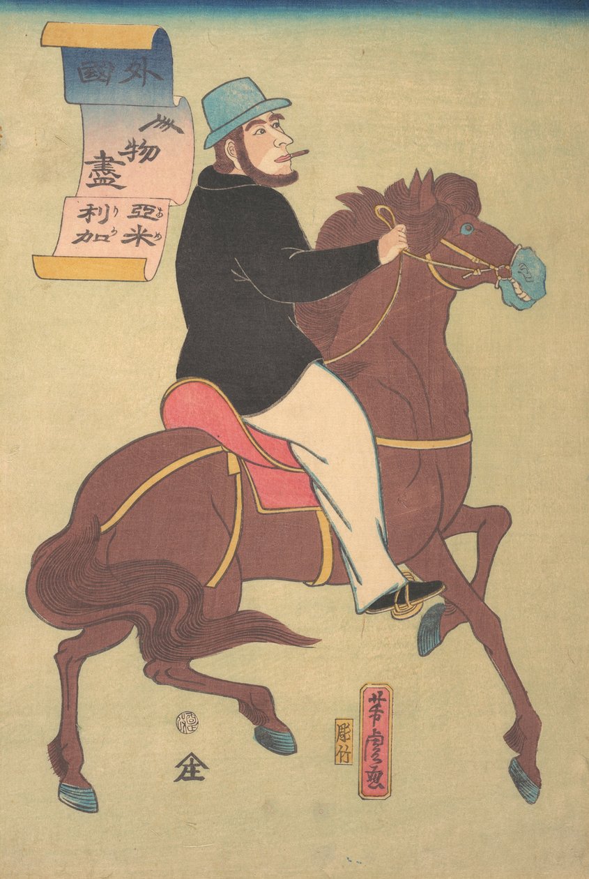 Americký jezdec, první měsíc, 1861. od Utagawa Yoshitora