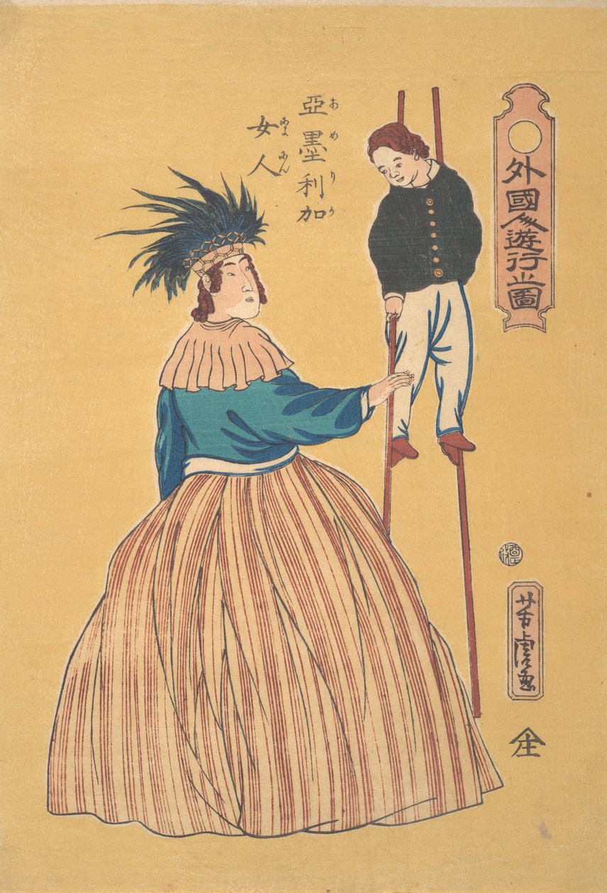 Americká žena s dítětem na chůdách, první měsíc, 1861. od Utagawa Yoshitora