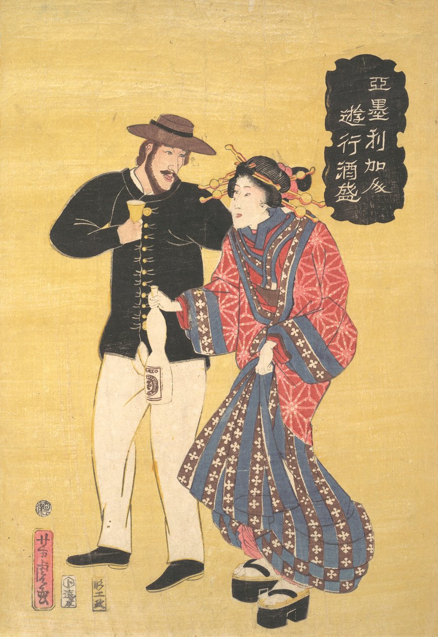 An American Carousing, 1861 Bunkyu 1, první měsíc. od Utagawa Yoshitora