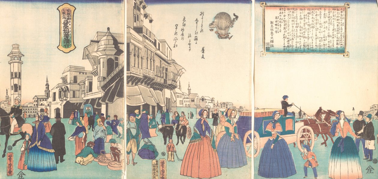 Město Washington v Americe, první měsíc, 1862. od Utagawa Yoshitora