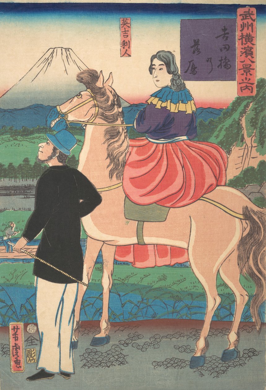 Sestupné husy u Yoshida Bridge [anglický pár] Yoshidabashi no rakugan [I. měsíc, 1861. od Utagawa Yoshitora