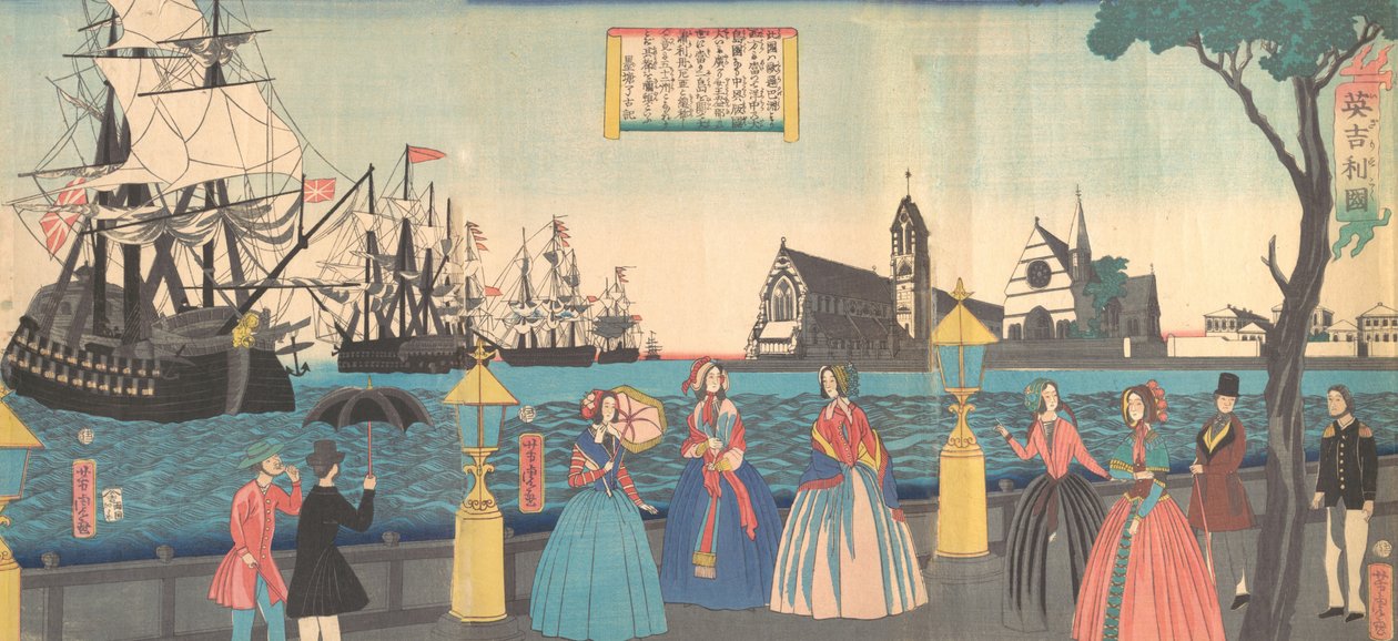 Anglie Igirisukoku, druhý měsíc, 1865. od Utagawa Yoshitora