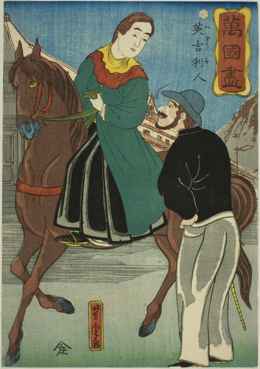 Angličtina (Igirisujin), ze série "Sbírka různých zemí (Bankoku zukushi)" od Utagawa Yoshitora