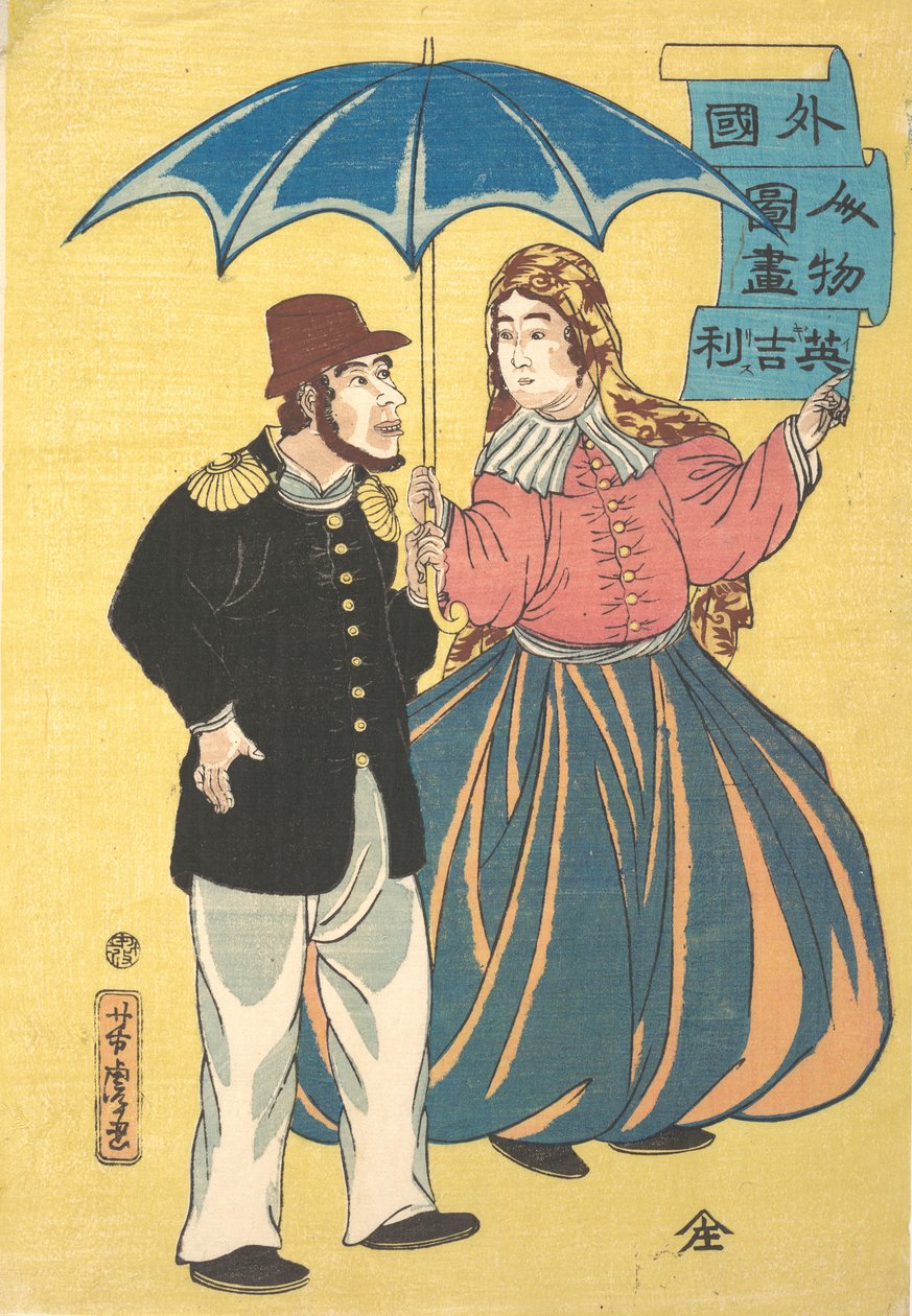 Anglický pár sdílející deštník. od Utagawa Yoshitora