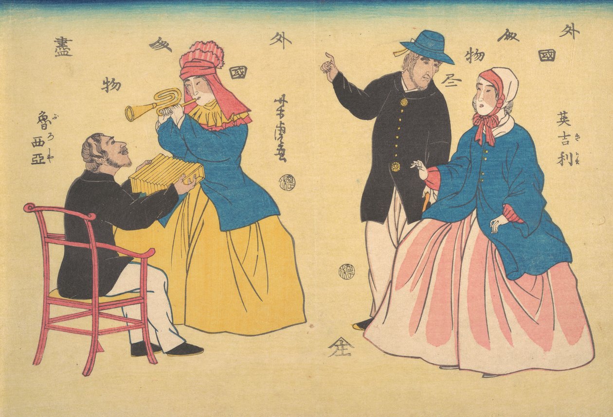 Anglické a ruské páry, první měsíc, 1861. od Utagawa Yoshitora