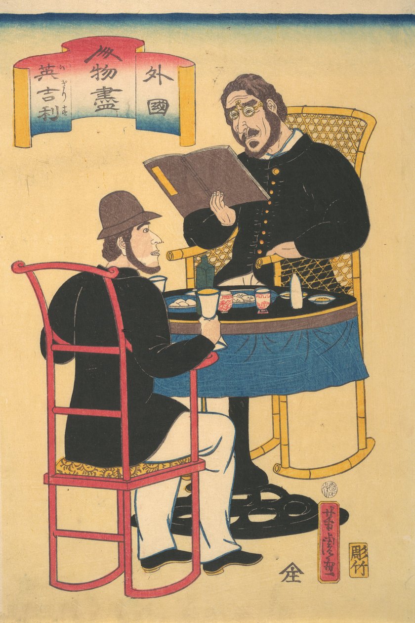 Angličané stolování, první měsíc, 1861. od Utagawa Yoshitora