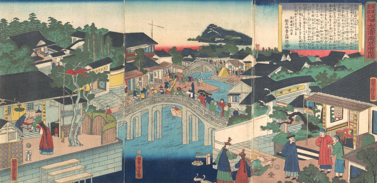 Nankin v Číně, druhý měsíc, 1862. od Utagawa Yoshitora
