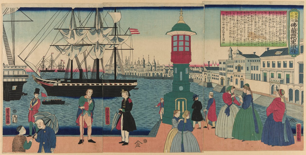 Paříž, F bouřlivé časy (francouzská Paříž), z Teseries od Utagawa Yoshitora