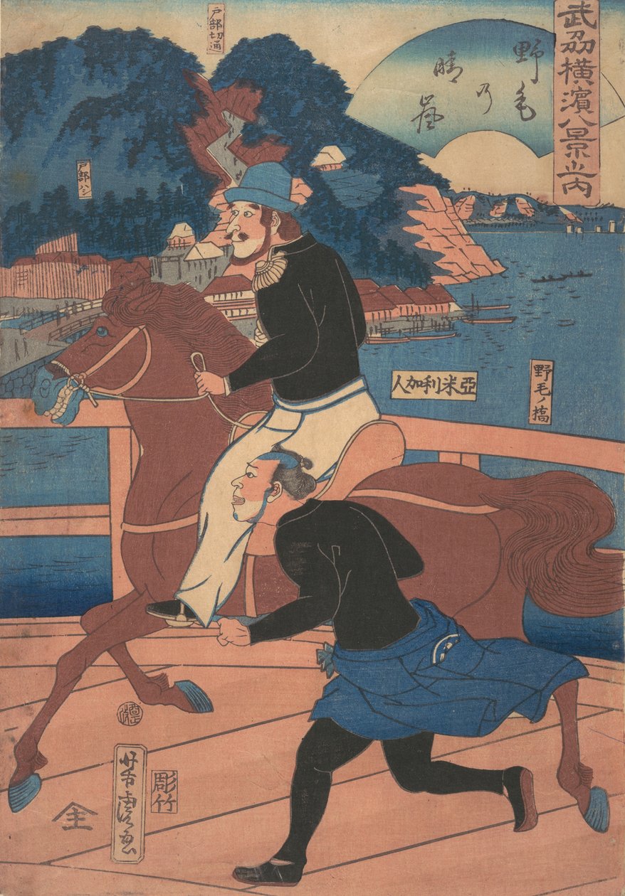 Returning Sails at Nogei [Americký pár jedoucí přes Nogei Bridge], první měsíc, 1861. od Utagawa Yoshitora