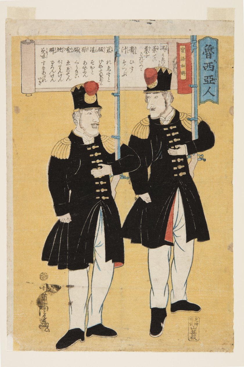 Rusové, japonské překlady barbarských jazyků (Oroshajin bango wakai) (barevný dřevotisk) od Utagawa Yoshitora