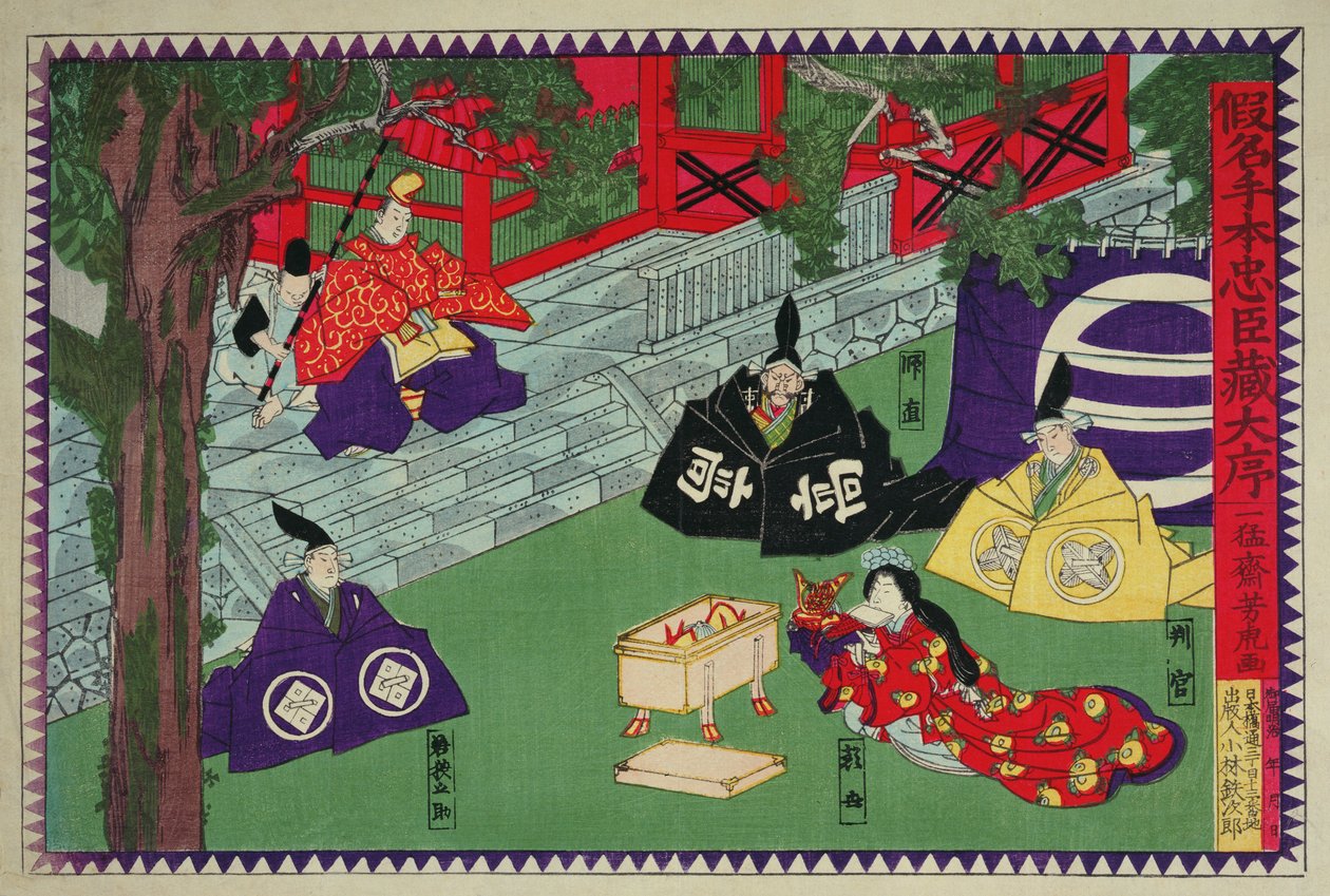 Scéna z 1. dějství kabuki hry „Kanadehon Chushingura“, příběh o pomstě založený na incidentu se čtyřiceti sedmi roniny z roku 1703, kolem roku 1870 (barevný dřevořez) od Utagawa Yoshitora