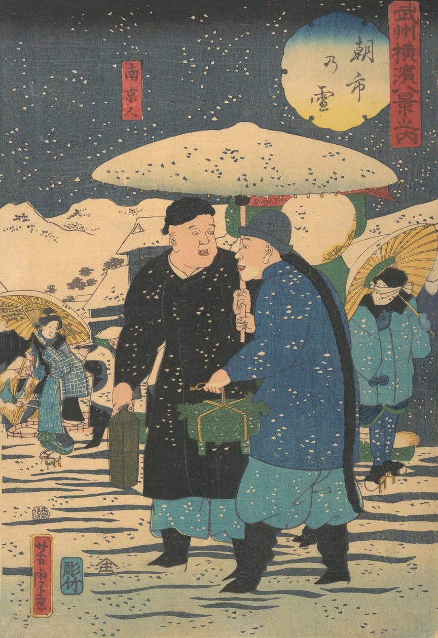 Sníh na ranním trhu [čínské nakupování zeleniny], první měsíc, 1861. od Utagawa Yoshitora