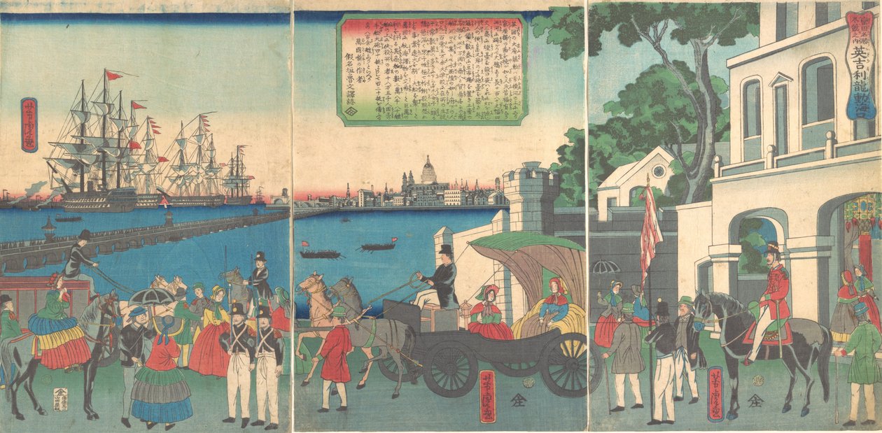 Londýnský přístav Anglie, druhý měsíc, 1862. od Utagawa Yoshitora