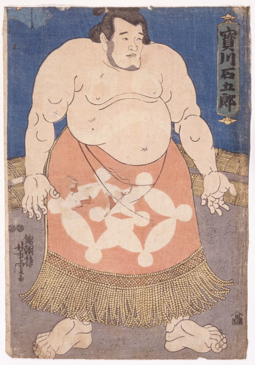 Součet? Zápasník Takaragawa Ishigor? (barevný dřevotisk) od Utagawa Yoshitora