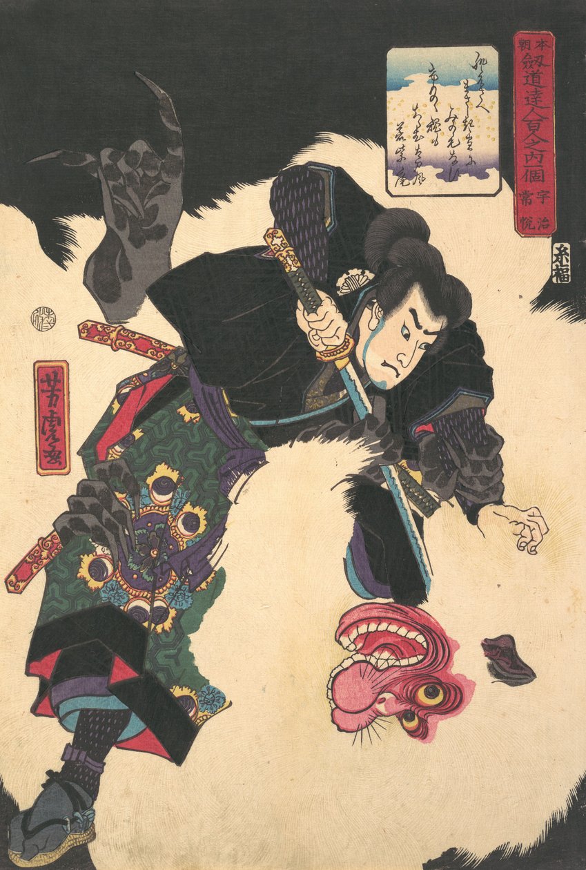 The Warrior Slaying the Giant White Hihi, 1859, 2. měsíc. od Utagawa Yoshitora