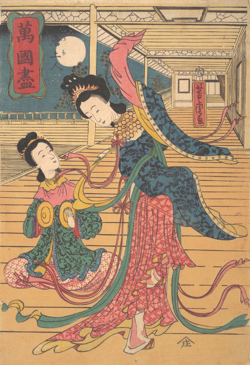Dvě Číňanky, 12. měsíc, 1860. od Utagawa Yoshitora