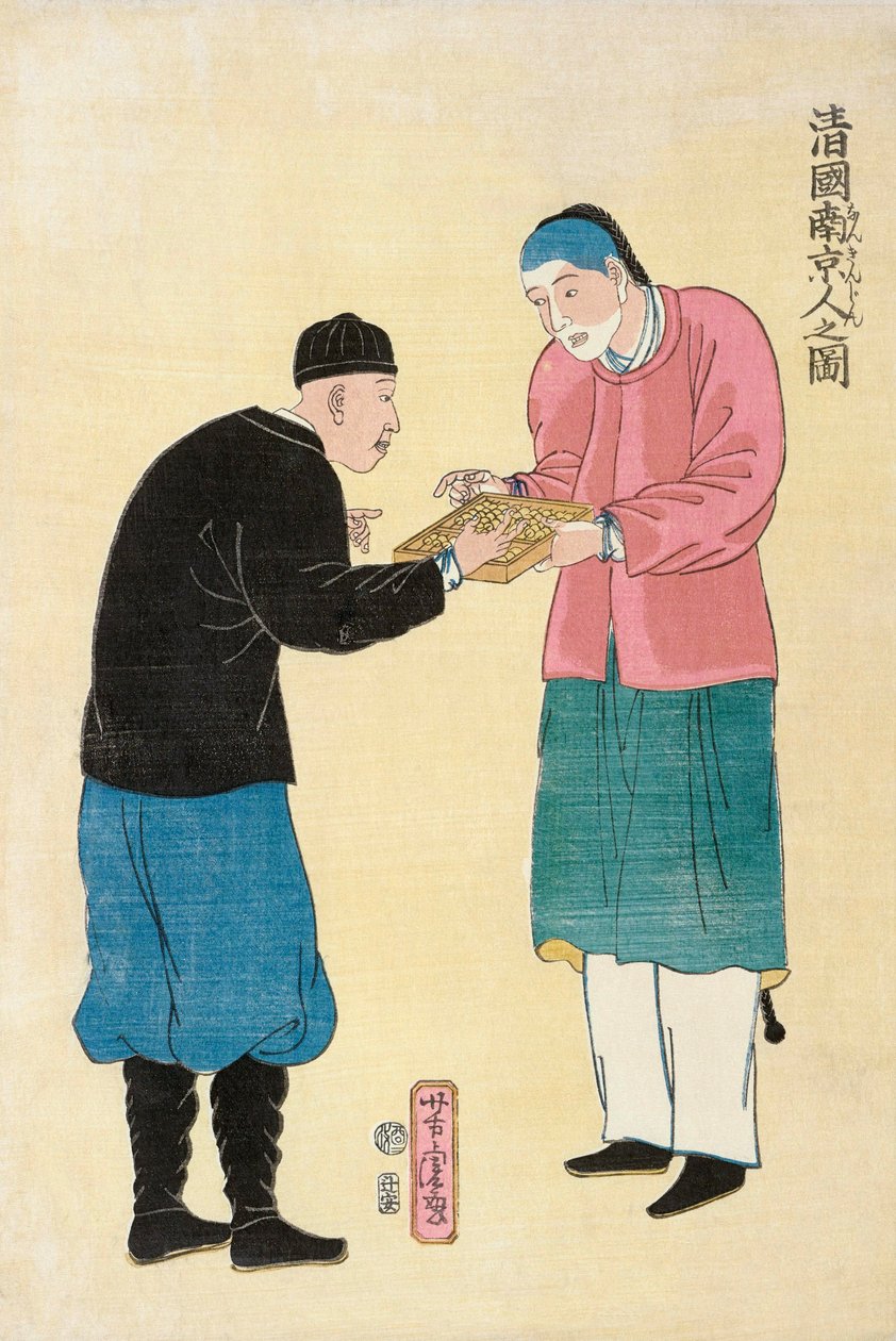 Dva Číňané s počítadlem od Utagawa Yoshitora